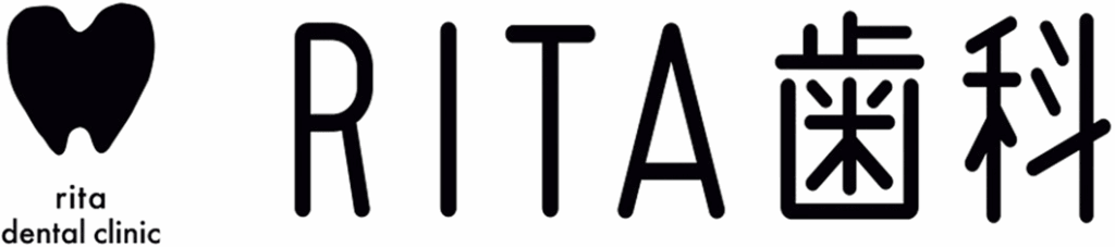 大府市の歯医者・歯科｜RITA歯科