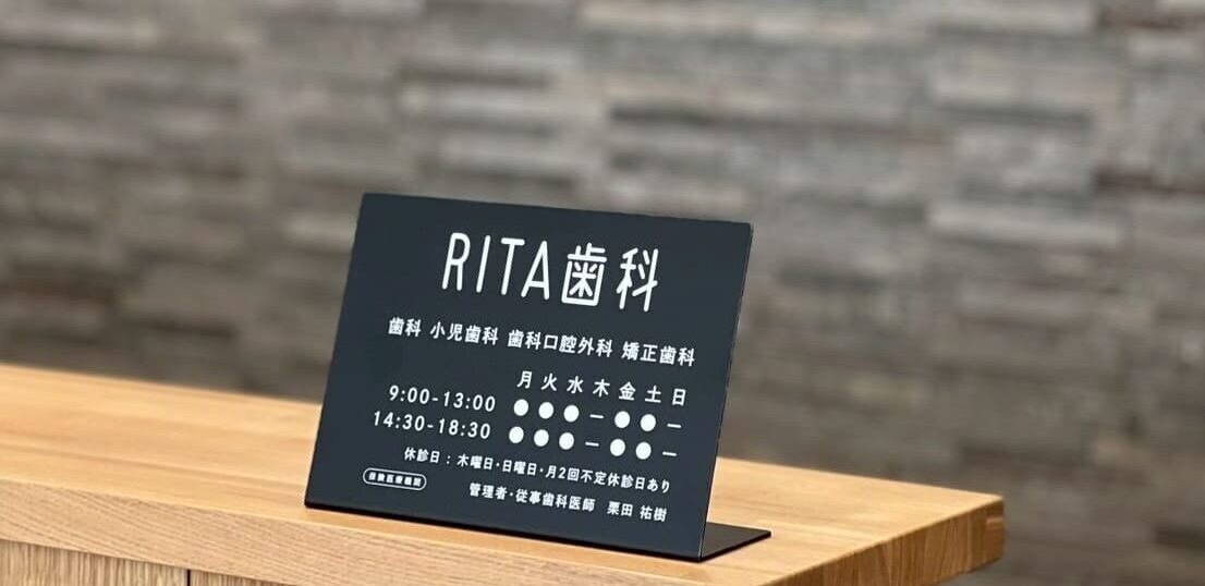 トップ画像メインビジュアル04